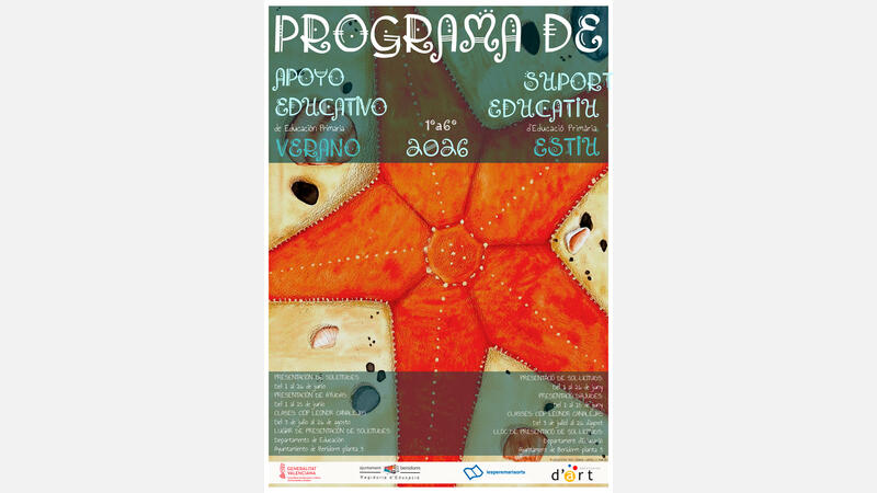 cartell